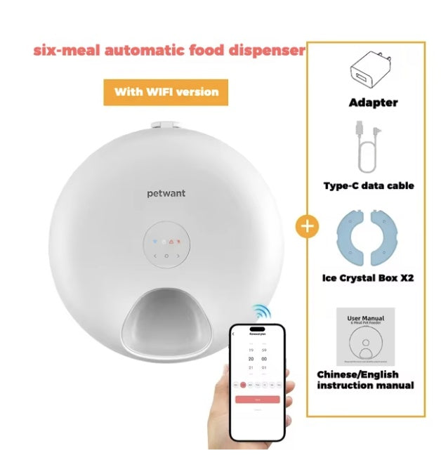 Donut Frost WiFi 6 Meal Automatic Cat Food Dispenser With App Control, Dry & Wet Food Automatic